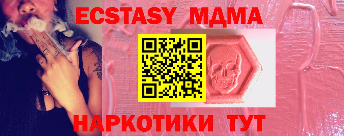 ЭКСТАЗИ louis Vuitton Избербаш