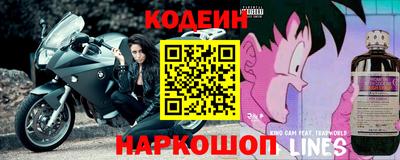 мефедрон мука Малоярославец