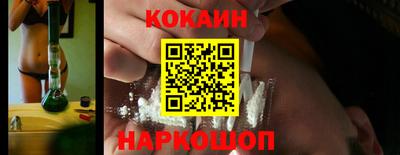 мефедрон мука Малоярославец