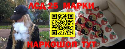 мефедрон мука Малоярославец