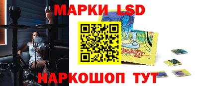мефедрон мука Малоярославец