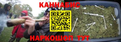 спайс Малгобек
