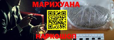 мефедрон мука Малоярославец