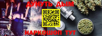мефедрон мука Малоярославец