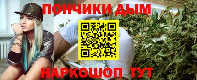 мефедрон мука Малоярославец