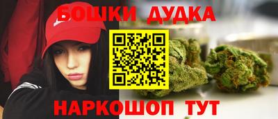 СК Мариинск