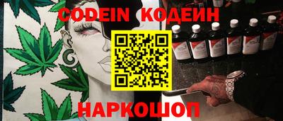 мефедрон мука Малоярославец