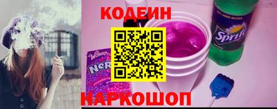 мефедрон мука Малоярославец