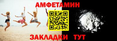 мефедрон мука Малоярославец