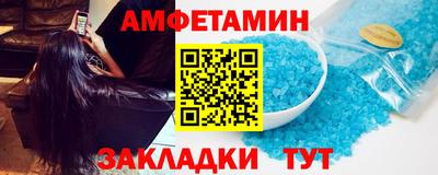 мефедрон мука Малоярославец