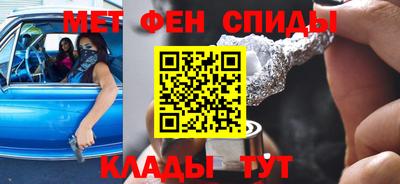 СК Мариинск