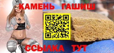спайс Малгобек