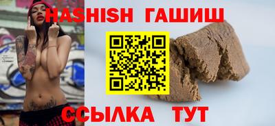 спайс Малгобек