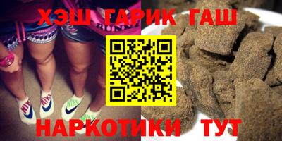 спайс Малгобек